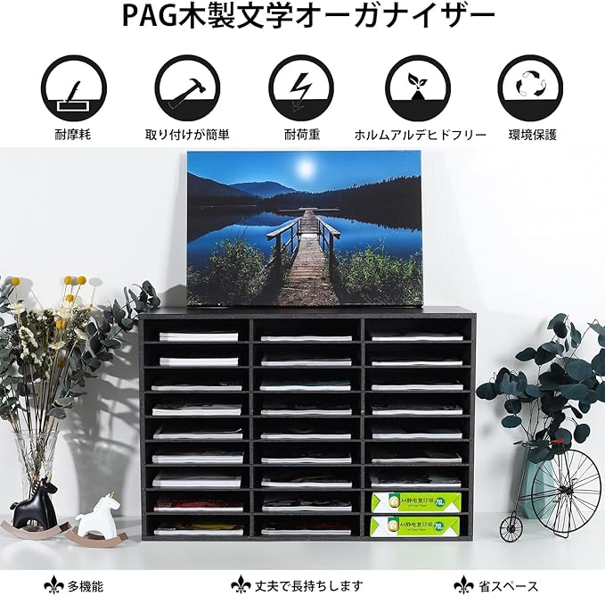 PAG Mail Sorter Organizer, Wood Literature Organizer, Student Mailbox - Image 7