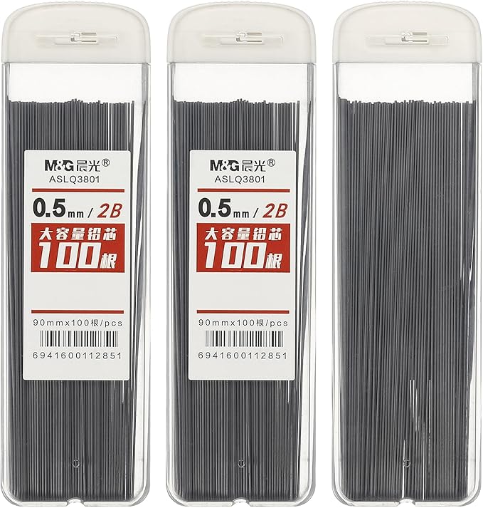 PATIKIL 300Pcs 2B Mechanical Pencil Lead, 0.5mm Black Lead Refill Break by PATIKIL