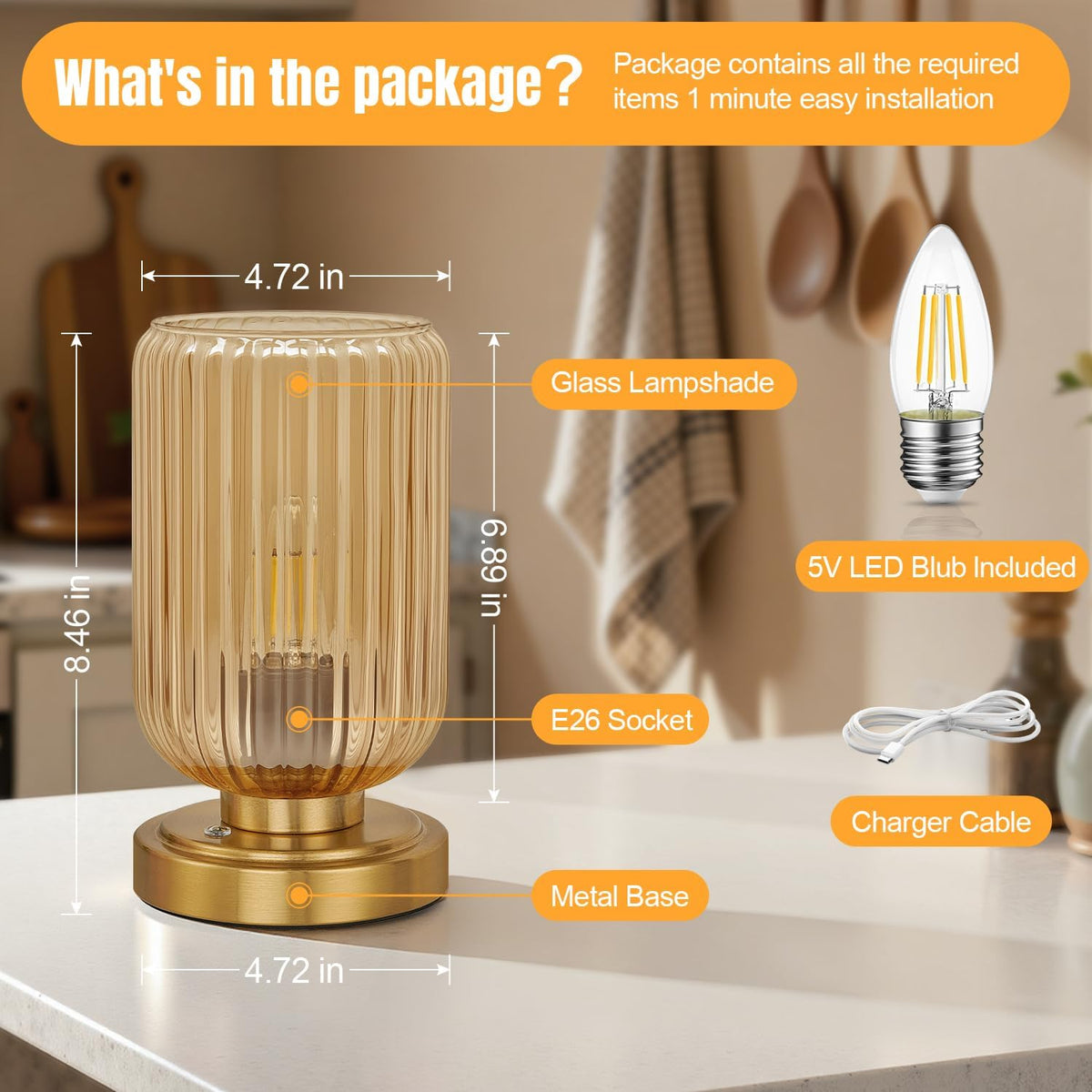 lightround cordless table lamp for bedroom, touch stepless showing dimensions