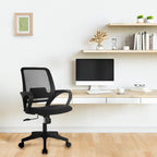neo chair home office desk chair ergonomic mesh on a desk or shelf