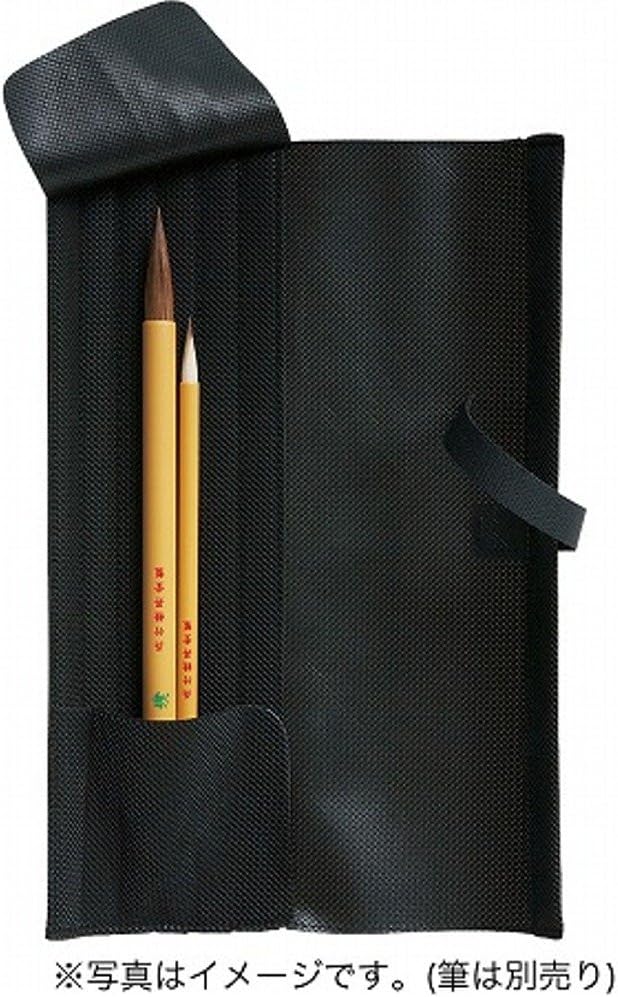 kuretake sky case ga-1220 sports number gg122-2, side view