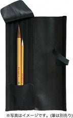 kuretake sky case ga-1220 sports number gg122-2, side view