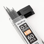 Nicpro 600 PCS Lead Refills 0.7mm HB #2 Break Resistant Mechanical Pencil - Image 2