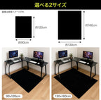 Lakurasu Chair Mat, Gaming Chair Mat, Floor Protection, Scratch Resistant, Soundproofing, Water Repellent, Black, 5.1 x 63.0 inches (130 x 160 cm)
