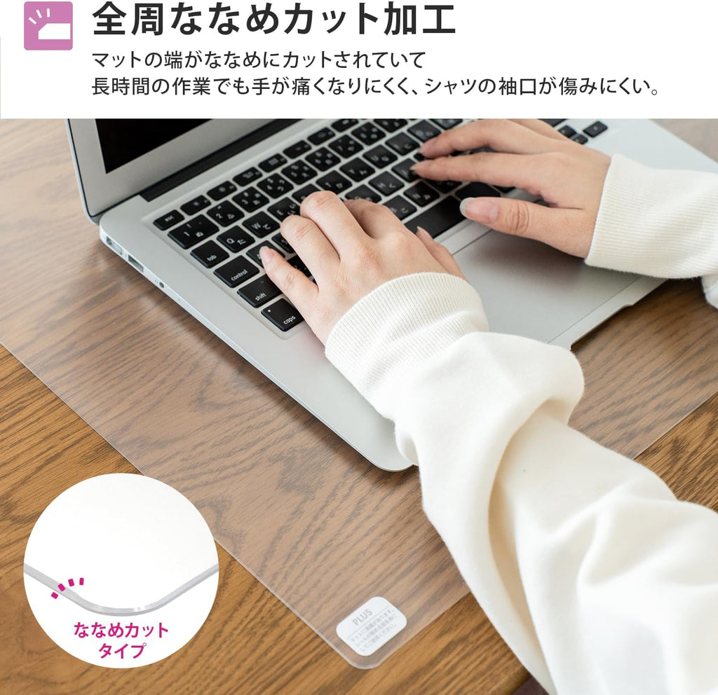 Plus Size 41-010 Various Desk Mat, Diagonal Cut, Mouse Compatible, Double-Sided Transfer Reduction, 54.5 x 27.2 inches (1390 x 690 mm)