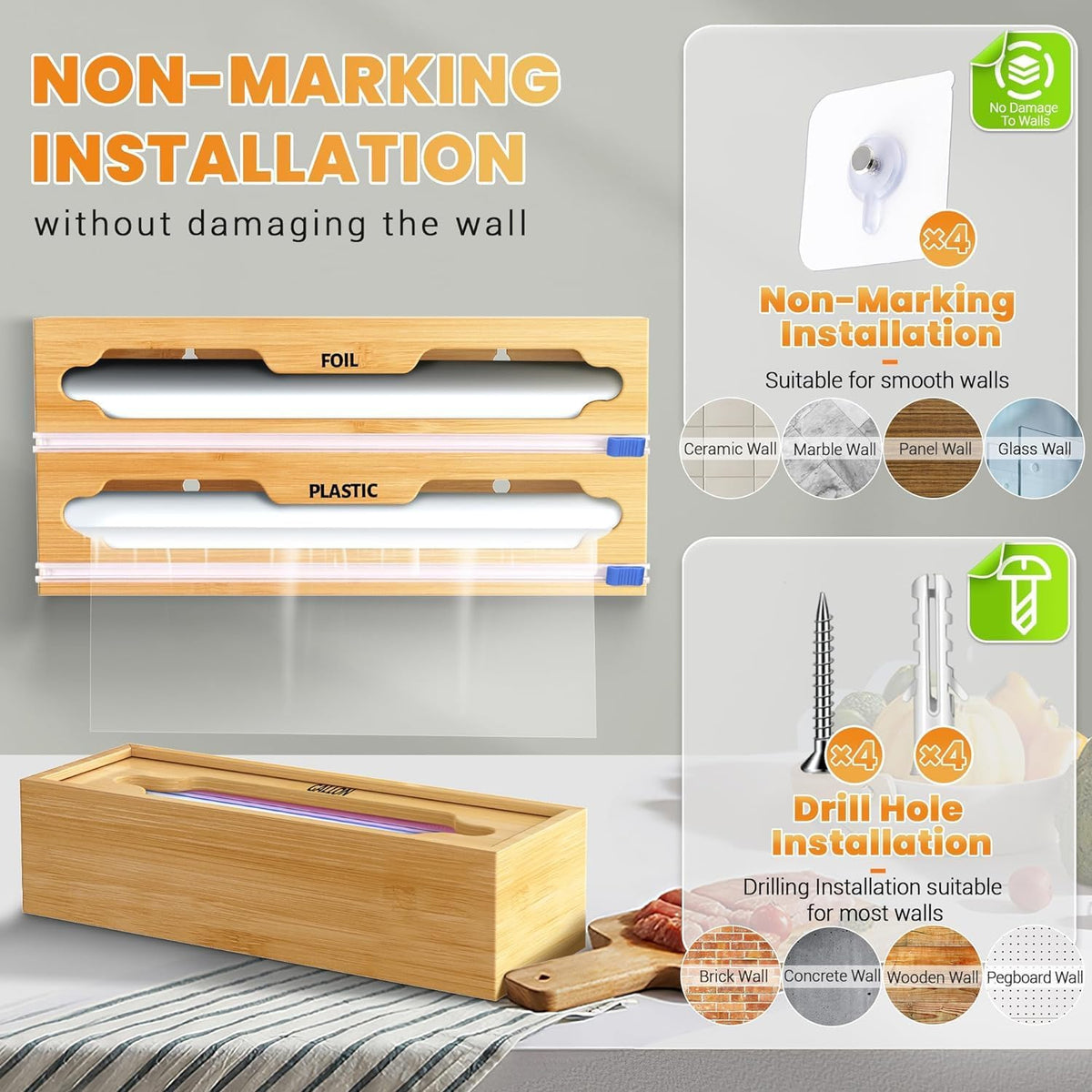 6 In 1 Bag Storage Organizer With Foil and Plastic Wrap Dispenser