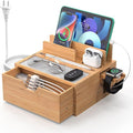 Pezin & Hulin Bamboo Charging Station by PezinHulin