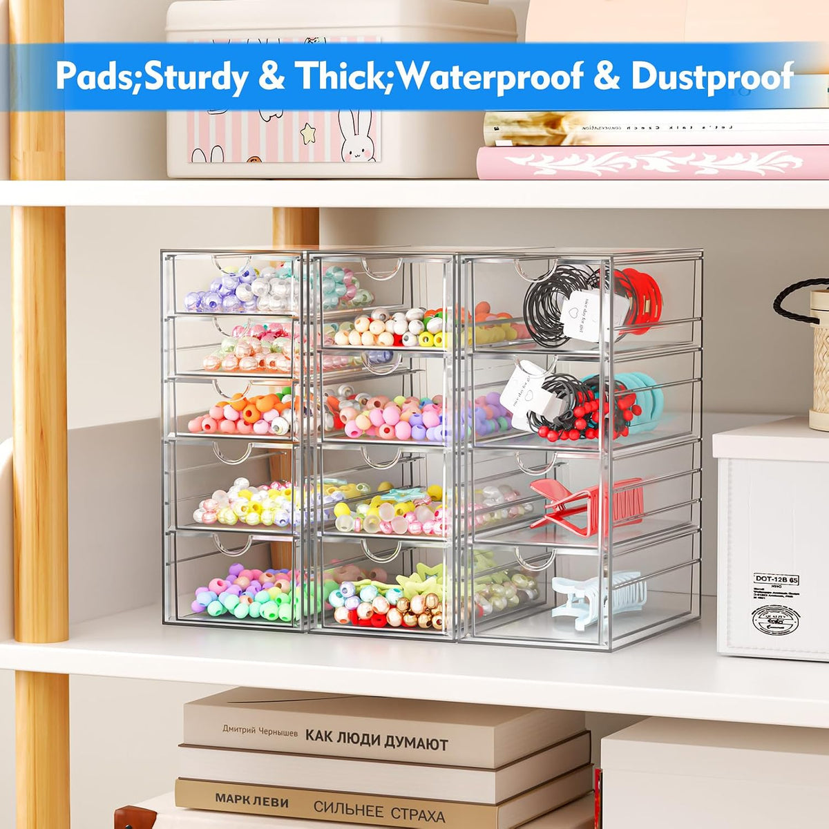 arstpeoe acrylic 13-drawer storage & makeup organizer for, side view