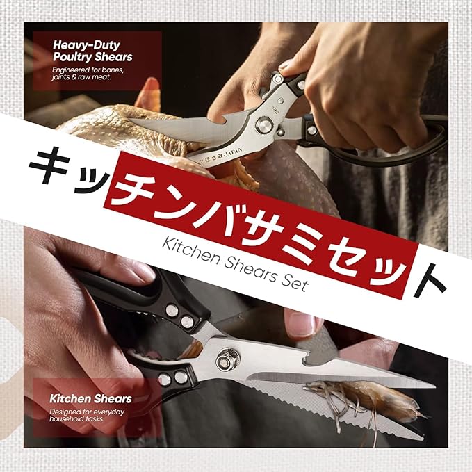 TIVOLI Kitchen Scissors Set Black, Japanese Stainless Steel Kitchen Shears - Image 4