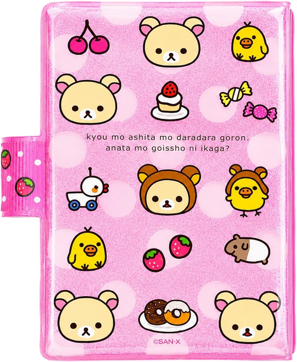 San-X Universe SE73403 Korilakkuma H6.1 x W 5.1 x D 1.2 inches (15.5 x 13 x 3.1 cm)