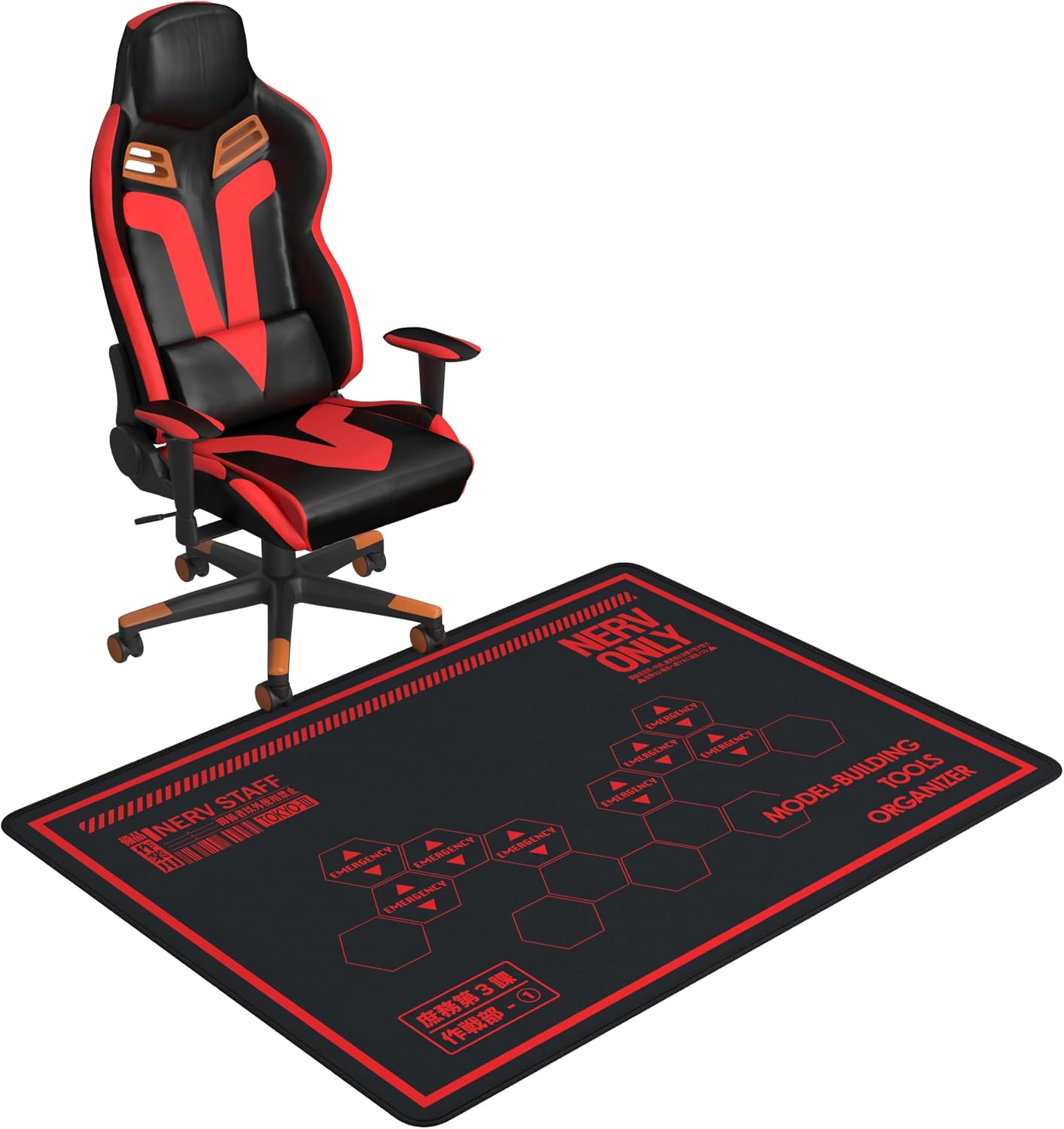 Floor Mat for Office Chair - Office Chair Mat - Chair Mat for Hardwood Floor - Neon Genesis Evangelion NERV General Affairs Department, Anti-Slip, Easy Clean & Machine Washable (35"×47")