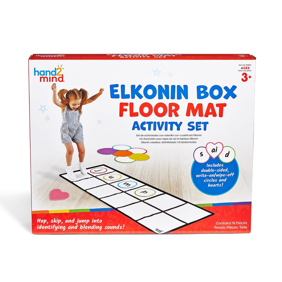 hand2mind Elkonin Box Floor Mat Activity Set, Phonemic Awareness, Ages 3+