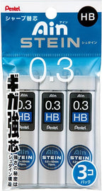 Pentel Ain Stein Mechanical Pencil Lead, 0.3mm HB, 15 Leads 3 Pack by PentelofAmerica