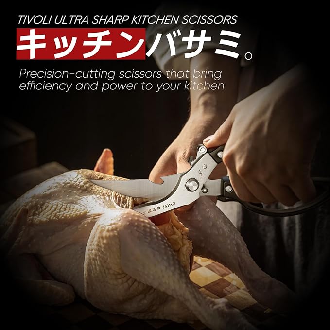 TIVOLI Poultry Shears Black, Japanese Kitchen Shears Heavy Duty - Image 3