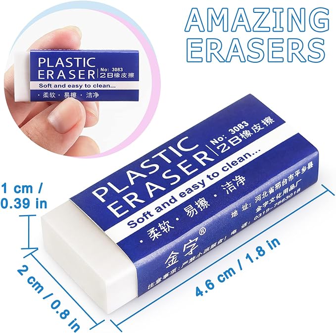 Tamaki 12 Pack Erasers, Large White Eraser - Image 2