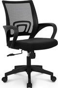neo chair office computer chair ergonomic mid-back mesh, main product view