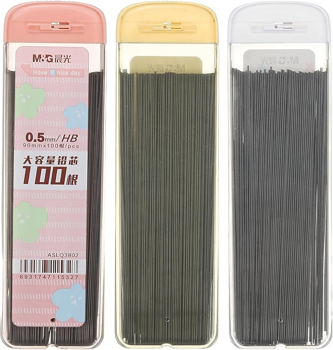 PATIKIL 300Pcs HB Mechanical Pencil Lead, 0.5mm Black Lead Refill Break by PATIKIL
