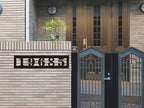Personalized Horizontal House Numbers - Image 4