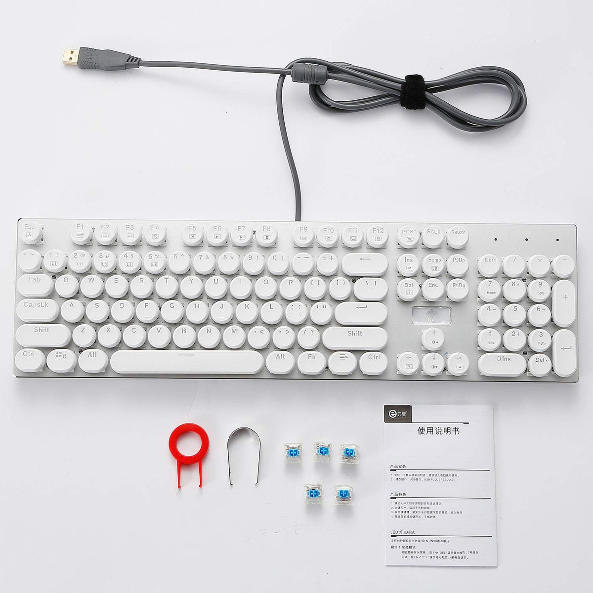 HUO JI E-Yooso Z-88 Wired Typewriter Style Mechanical Keyboard, White