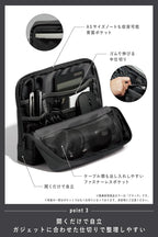 KOKUYO Pencil Case Pouch, Haco-Biz Standing Pen Pouch Bag, Foldable Stand up Pencil Holder Organizer, Large Capacity Portable Pencil Box for Office Supplies, Black
