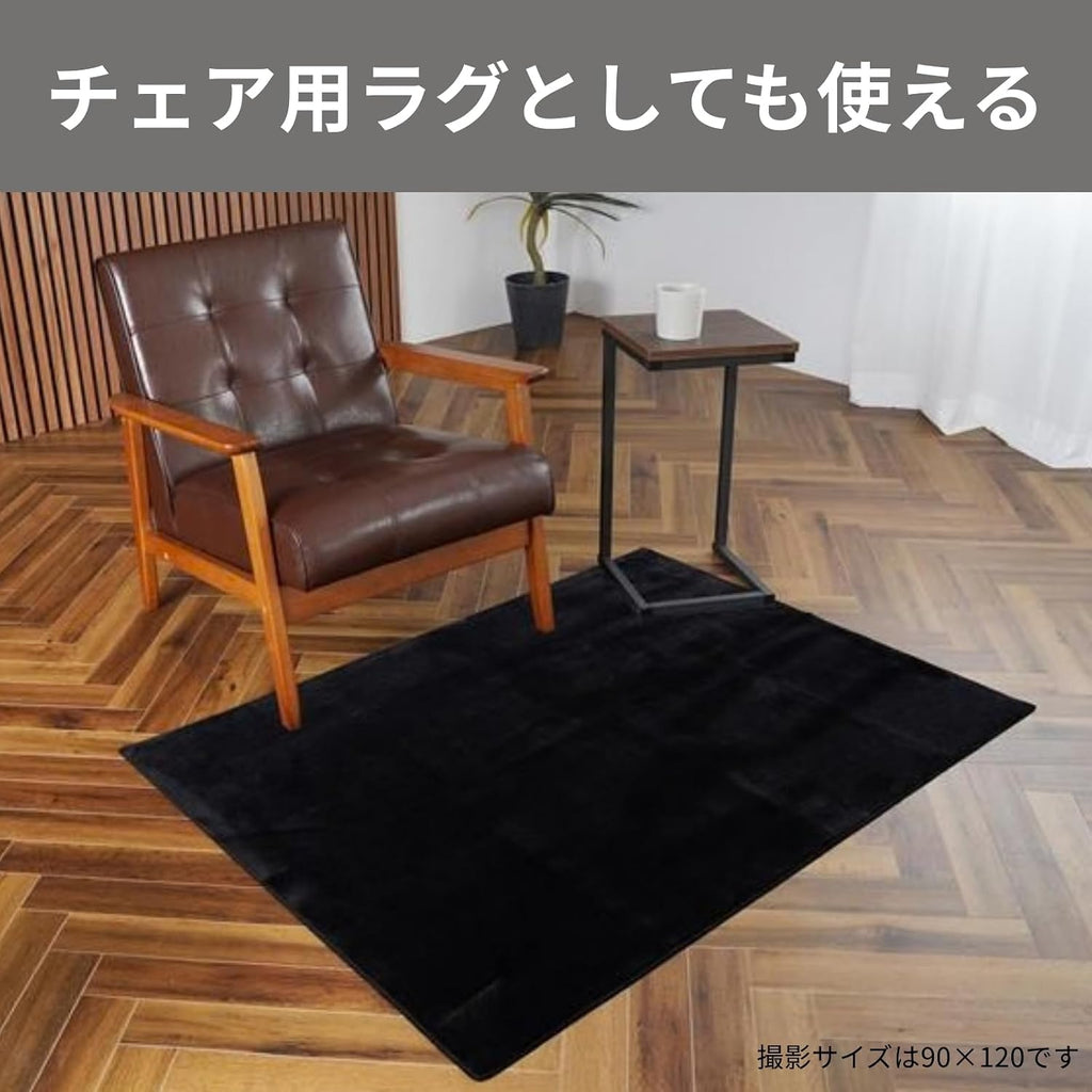 Lakurasu Chair Mat, Gaming Chair Mat, Floor Protection, Scratch Resistant, Soundproofing, Water Repellent, Black, 5.1 x 63.0 inches (130 x 160 cm)
