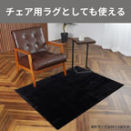 Lakurasu Chair Mat, Gaming Chair Mat, Floor Protection, Scratch Resistant, Soundproofing, Water Repellent, Black, 5.1 x 63.0 inches (130 x 160 cm)
