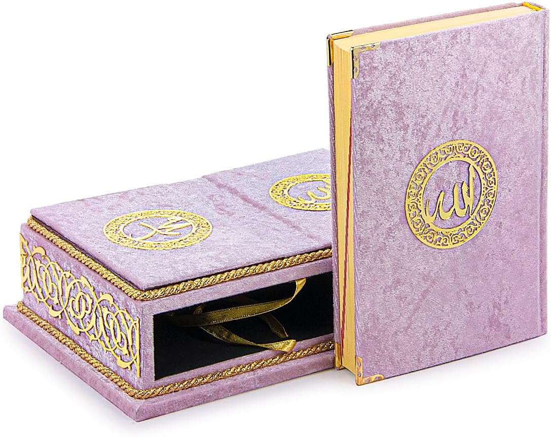 ihvan online, The Holy Arabic Quran Gift Set, Book Stand Holder, Desktop Quran Holder, Rehal, Velvet Covered Chest Rihal, Decorative Islamic Gifts for Muslims, Pink