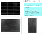 PAG Mail Sorter Organizer, Wood Literature Organizer, Student Mailbox - Image 6