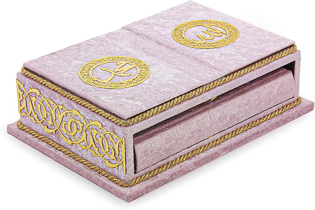 ihvan online, The Holy Arabic Quran Gift Set, Book Stand Holder, Desktop Quran Holder, Rehal, Velvet Covered Chest Rihal, Decorative Islamic Gifts for Muslims, Pink