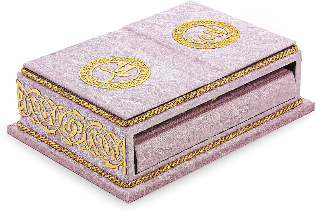 ihvan online, The Holy Arabic Quran Gift Set, Book Stand Holder, Desktop Quran Holder, Rehal, Velvet Covered Chest Rihal, Decorative Islamic Gifts for Muslims, Pink