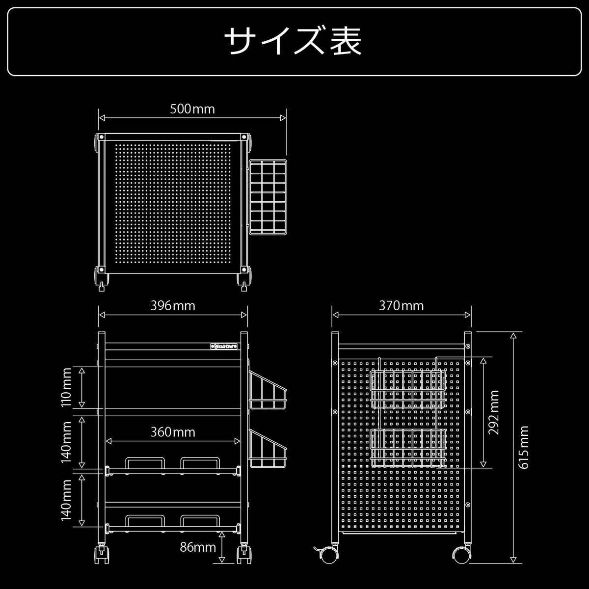 Bauhutte BHS-380G-BK Game Console Storage Rack, Slider Type, Black, 15.6 x 14...