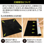 Lakurasu Chair Mat, Gaming Chair Mat, Floor Protection, Scratch Resistant, Soundproofing, Water Repellent, Black, 5.1 x 63.0 inches (130 x 160 cm)