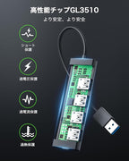 Acer USB C Hub 4 Ports, USBC Splitter - Image 6