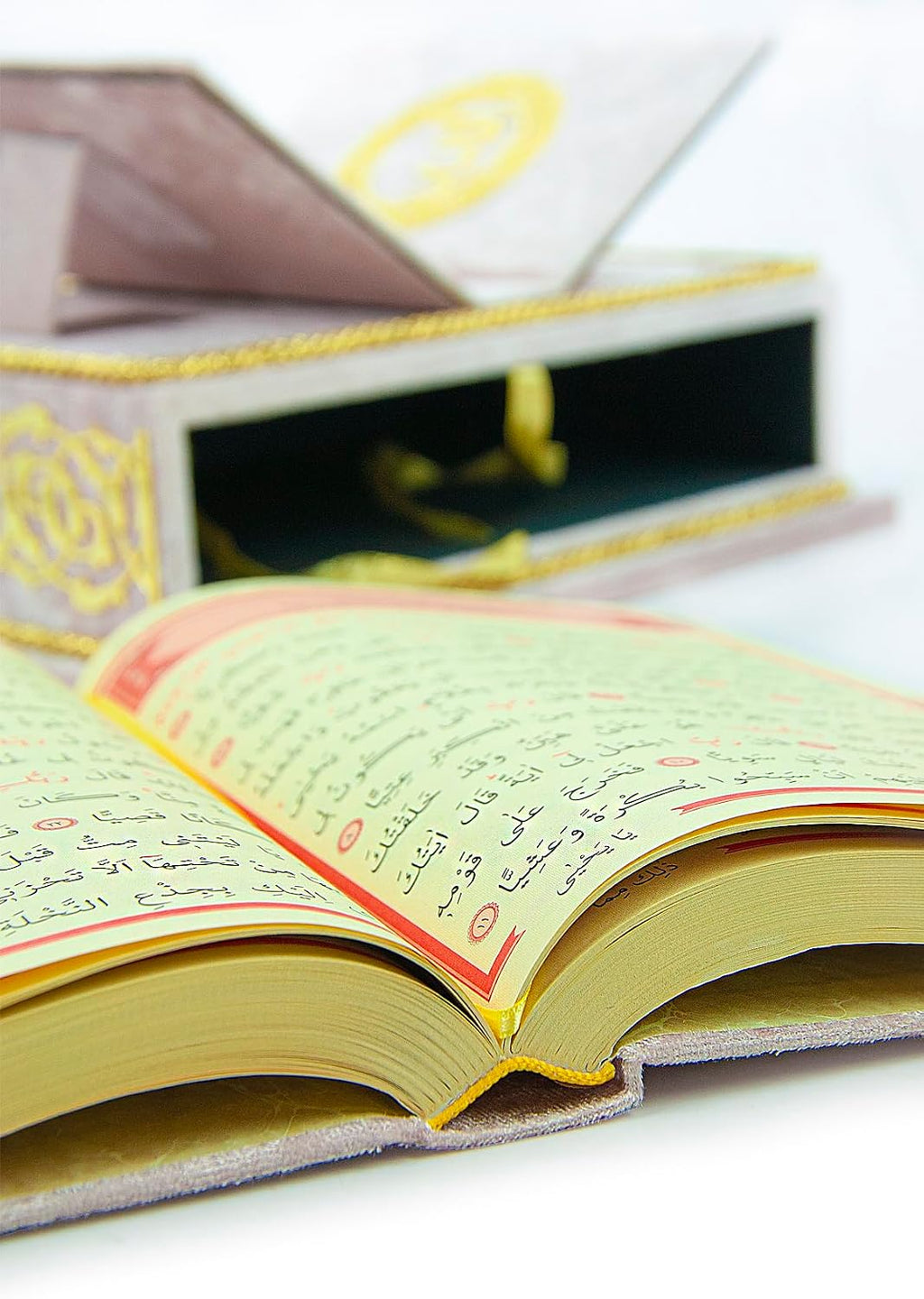 ihvan online, The Holy Arabic Quran Gift Set, Book Stand Holder, Desktop Quran Holder, Rehal, Velvet Covered Chest Rihal, Decorative Islamic Gifts for Muslims, Pink