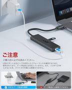 Acer USB C Hub 4 Ports, USBC Splitter - Image 8