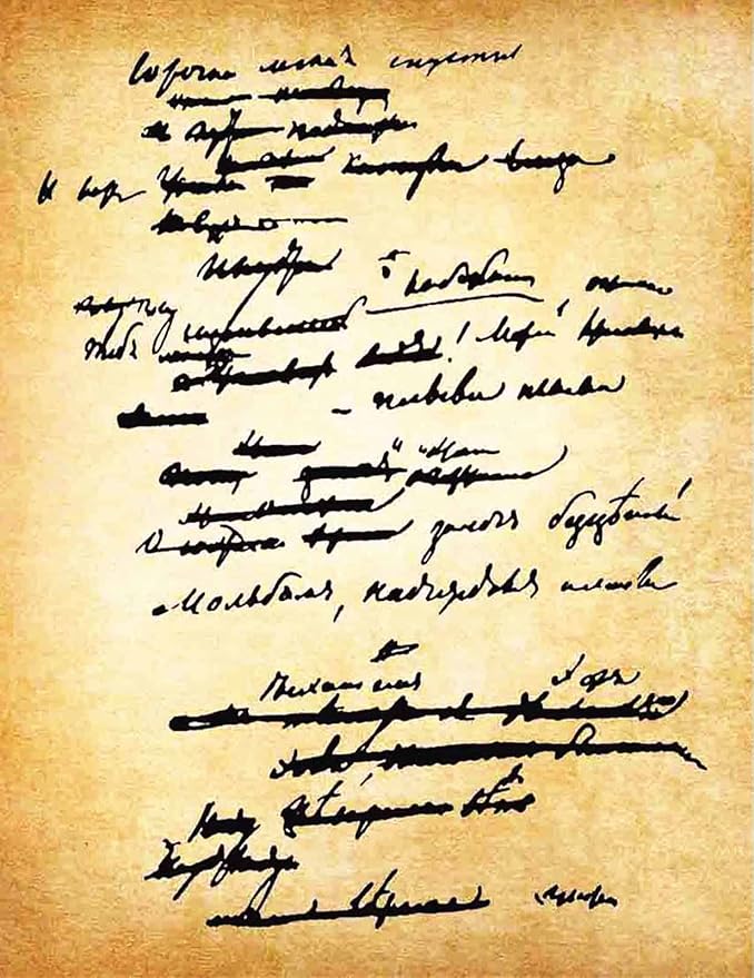 50 Stationery Vintage Antique Design Printing/Writing Papers 8.5 x 11 in - Image 6