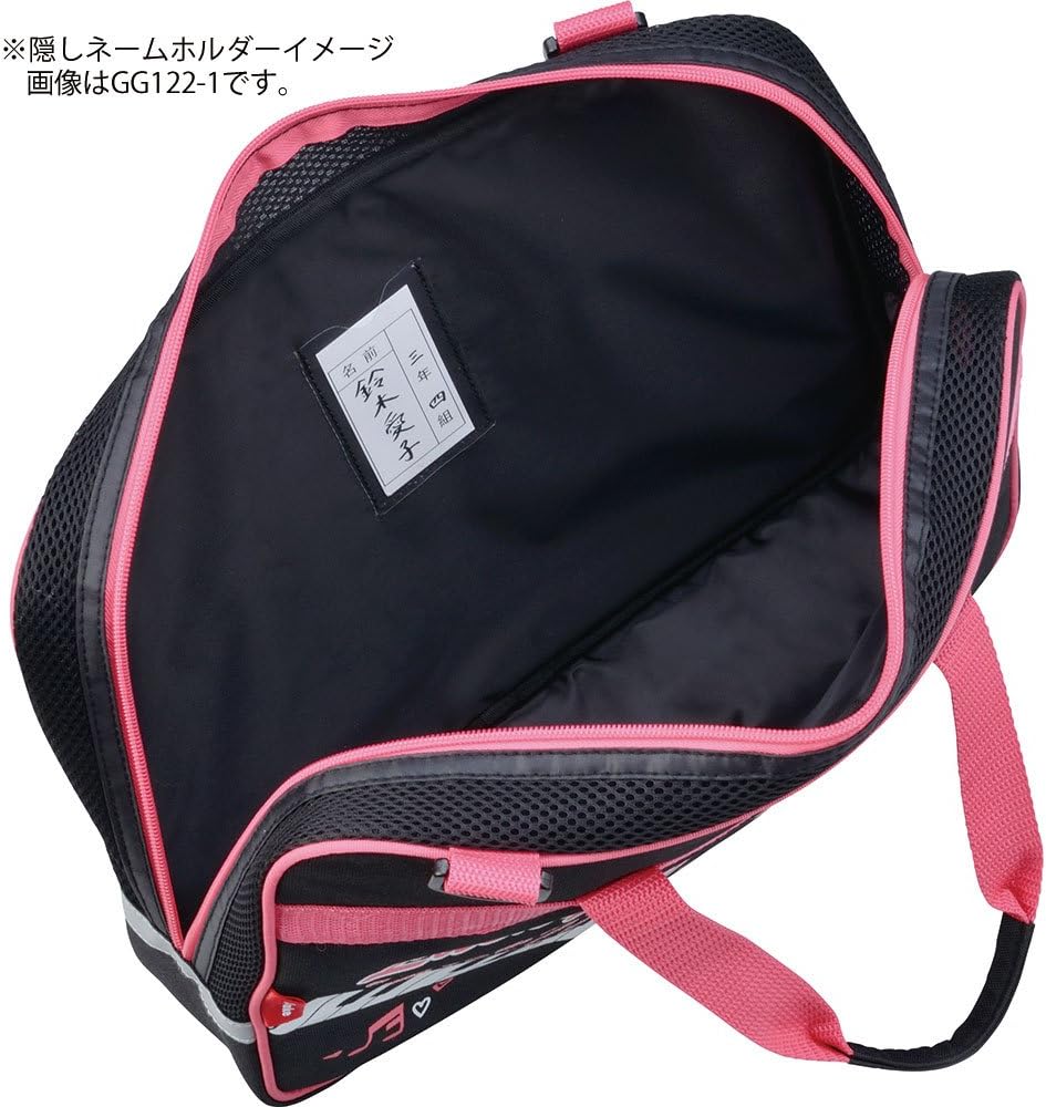 kuretake sky case ga-1220 sports number gg122-2, package contents