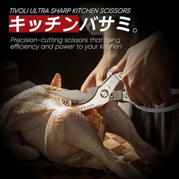 TIVOLI Poultry Shears Silver, Japanese Kitchen Shears Heavy Duty - Image 3