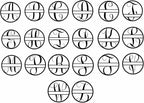 Personalized Metal Name Signs, Split Letter Monogram Wall Decor, Custom Last - Image 4