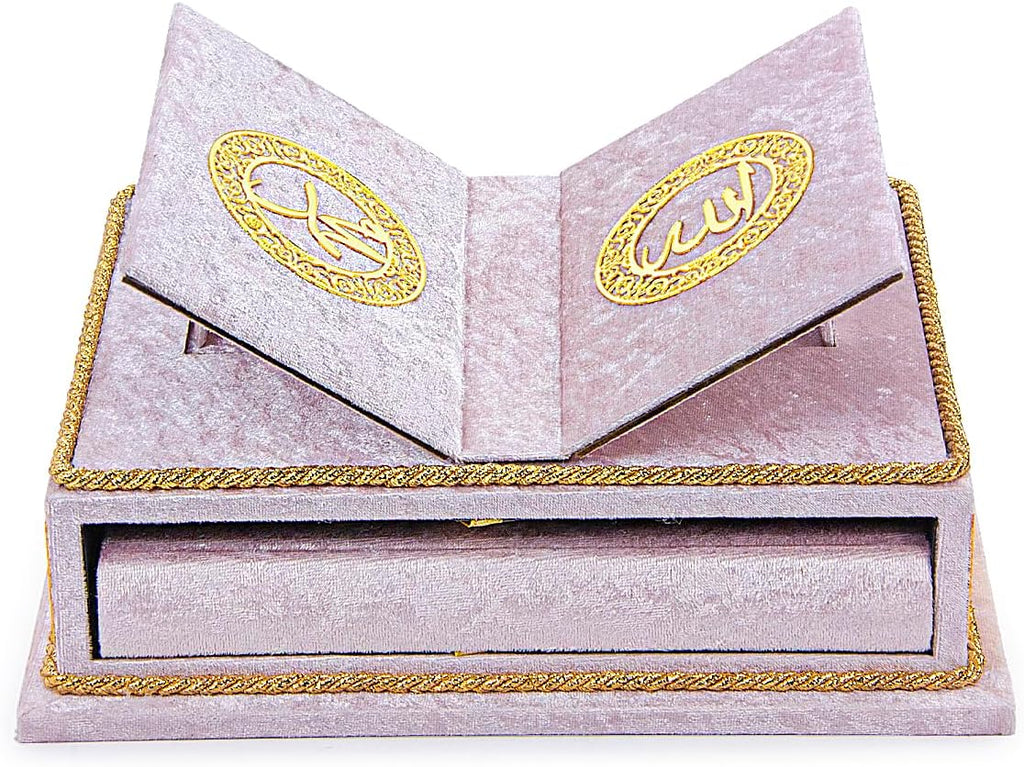 ihvan online, The Holy Arabic Quran Gift Set, Book Stand Holder, Desktop Quran Holder, Rehal, Velvet Covered Chest Rihal, Decorative Islamic Gifts for Muslims, Pink