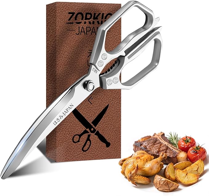 Kitchen Scissors 1-Pack Silver, Japan Style Made in China Stainless Steel Shear by Unknown