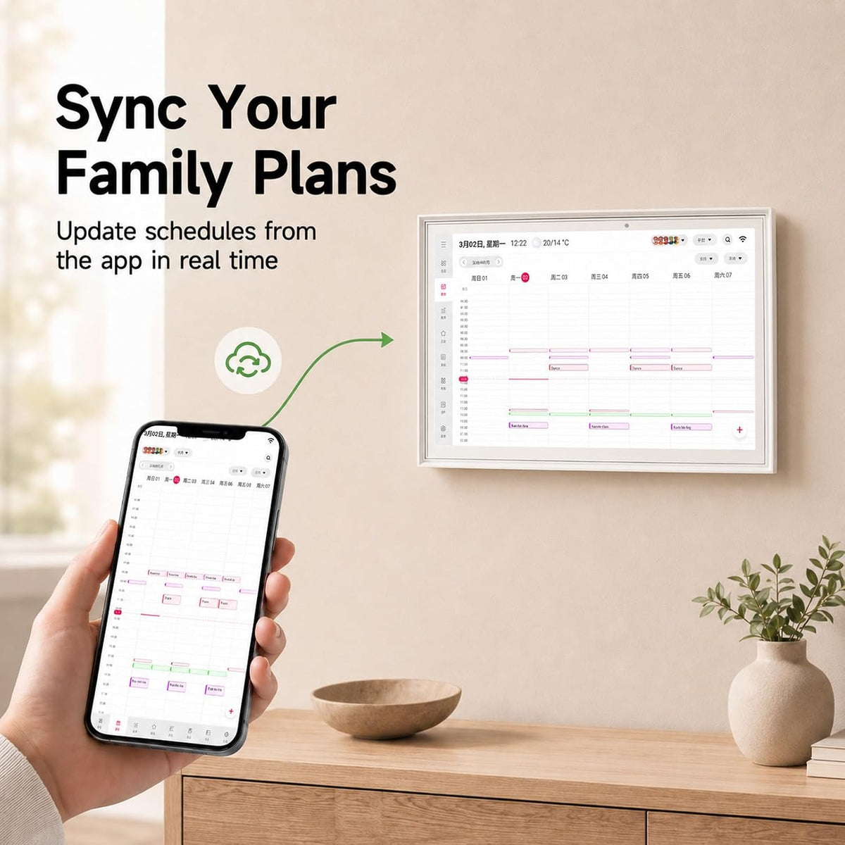 Digital Calendar, 15.6-inch Smart Wall Planner Electronic Calendar & Chor...