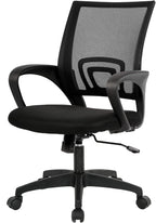 bestoffice ergonomic office chair | mid-back swivel desk, main product view
