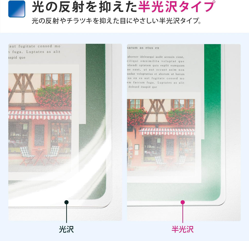 Plus Size 41-010 Various Desk Mat, Diagonal Cut, Mouse Compatible, Double-Sided Transfer Reduction, 54.5 x 27.2 inches (1390 x 690 mm)