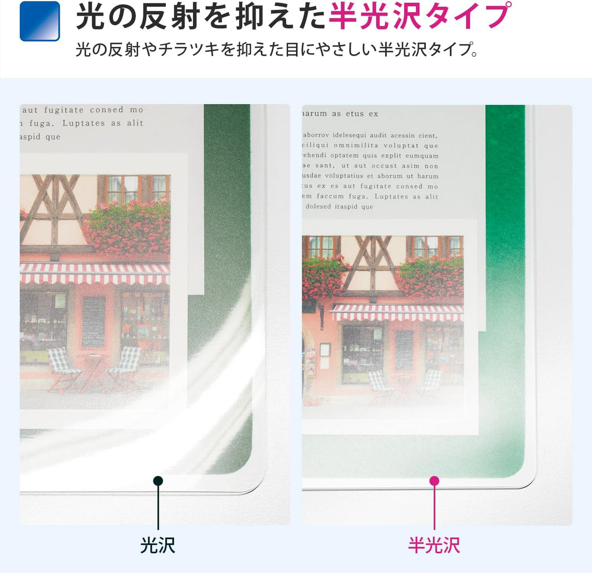 Plus Size 41-010 Various Desk Mat, Diagonal Cut, Mouse Compatible, Double-Sided Transfer Reduction, 54.5 x 27.2 inches (1390 x 690 mm)