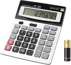 HIHUHEN Large Electronic Calculator Counter Solar & Battery Power 12 Digit by HIHUHEN