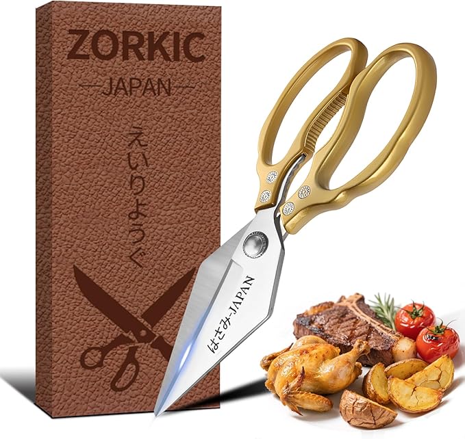 Kitchen Scissors 1-Pack Gold by Unknown