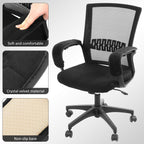 Artibetter Office Chair Armrest Pads 2pcs Arm Rest Covers Removable Elbow Cushion for Office, Wheelchair Comfy Gaming Chair 18X4 Inch