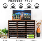 PAG Wood Literature Organizer Mail Sorter Student Mailbox - Image 6