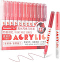 kander Acrylic Gel Pens, 12 Colors Highlighter Acrylic Gel Ink Pens by Yourcreativeassistant